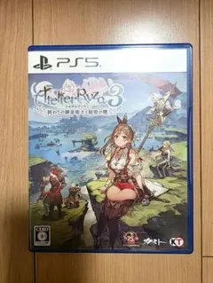 PS5 ライザのアトリエ3 ～終わりの錬金術士と秘密の鍵～ 通常版