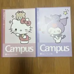 新品・未使用　サンリオノート　B5