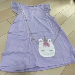 こまうさぎ様 リクエスト 2点 まとめ商品