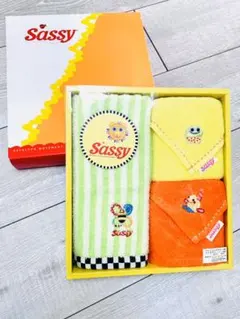 sassy サッシー　タオルセット