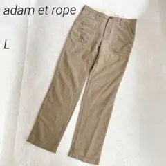 adam et rope ウール混ストレートパンツ　ベイカーパンツ　起毛　裏地のサムネイル