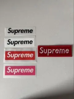 supreme