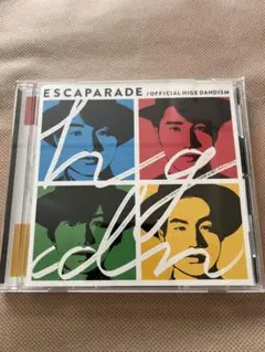 Official HIGE DANDism ESCAPARADE 115万キロ