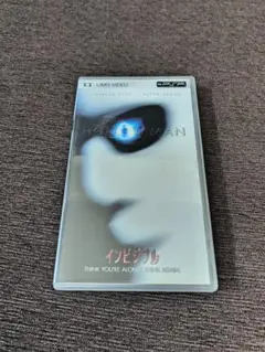 インビジブル UMDビデオ 日本語版 中古