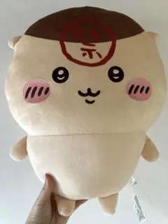 ちいかわ くりまんじゅう 超BIGぬいぐるみ