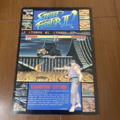 Item thumbnail for item 67900a6d-edd8-4ab2-b8cd-13b60fd04c10