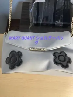 MARY QUANT ショルダーバッグのサムネイル