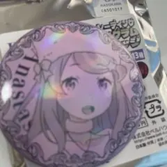 希少品　リゼロ　アナスタシア　ブラインド　ランダム　ホログラム　缶バッジ