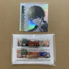 ブラスタ ヒース まとめ