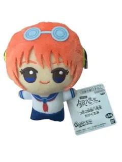 2025年最新】銀魂 ちびぐるみ 神楽の人気アイテム - メルカリ