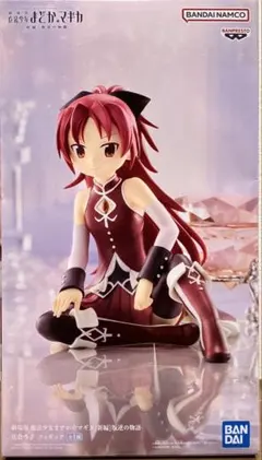 2026年最新】劇場版 魔法少女まどか マギカ 新編 叛逆の物語