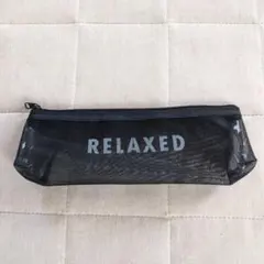 RELAXED メッシュペンケース 黒