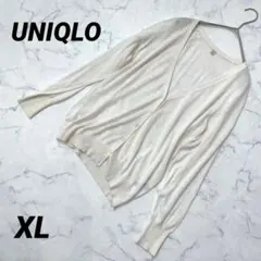 【ユニクロ】 カーディガン 薄手 Vネック 大きめ シンプル 羽織り 長袖 白