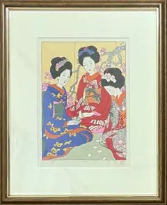美品 竹久夢二「カルタ」木版画 港屋版 証明シール・印章有 大正ロマン