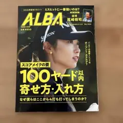 Item thumbnail for item 86a54628-b35f-4a74-9fc8-fc4756687a95