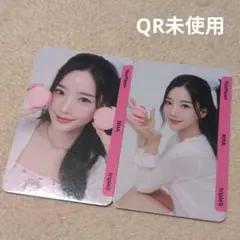 2025年最新】triples 304の人気アイテム - メルカリ