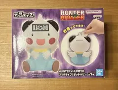 HUNTER×HUNTER フィグライフ！ ポットクリン 貯金箱 - メルカリ
