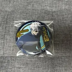 2026年最新】usj 呪術廻戦 缶バッジの人気アイテム - メルカリ