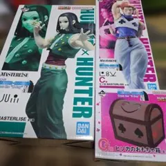 一番くじ HUNTER×HUNTER K賞 L賞 9点セット - メルカリ