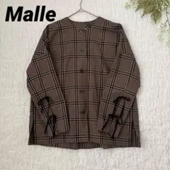 2026年最新】malle de charme chambreの人気アイテム - メルカリ