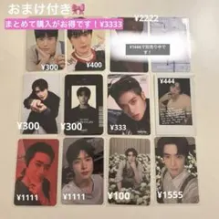 2026年最新】Nct ジェヒョン アルバムの人気アイテム - メルカリ