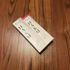 2025年最新】HAKUバーコードの人気アイテム - メルカリ