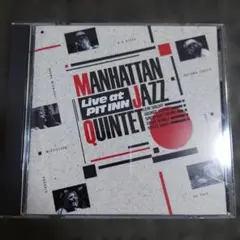ライブ・アット・ピットイン