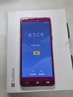 シンプルスマホ5 A001SH 本体 動作確認済み