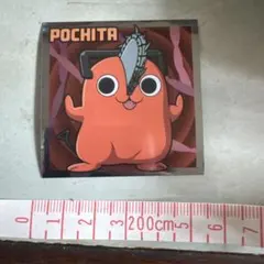 チェンソーマン ポチタ シール ステッカー