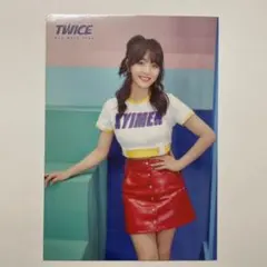 ジヒョ ラントレ