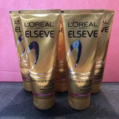 K262 ロレアルパリ エクストラ オーディナリーオイル ヘアパック70g×5