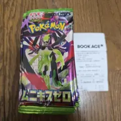 ポケモンカードゲーム ムニキスゼロ 30パック 1BOX