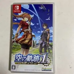 空の軌跡1st Nintendo Switch