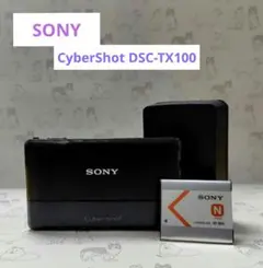 新品】 ドコモ GALAXY S4 バッテリー 電池 SC09 SC11 - メルカリ
