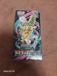 ポケモンカードゲーム MEGAドリームEX BOX新品未開封シュリンク付き
