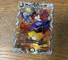 ジュラ子リューバー