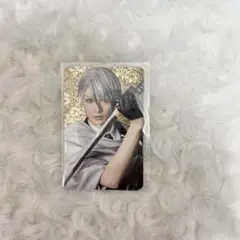 刀ミュ 山姥切長義 ふぉとカード