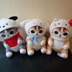 モフサンド×サンリオ キャラクターズ BIGぬいぐるみ 3体セット