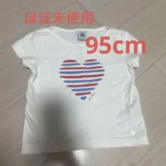 【ほぼ未使用】PETIT BATEAU／プチバトー／Tシャツ／ハート 95cmのサムネイル