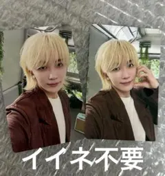 seventeen セブチ 消費期限 トレカ　ジョンハン