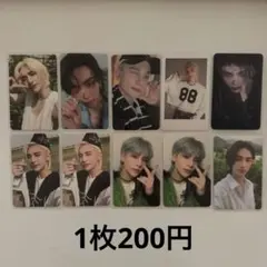 2026年最新】stray kids トレカ ヒョンジンの人気アイテム - メルカリ