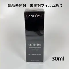 2026年最新】ランコム 美容液 ジェニフィックアドバンストn 日本の人気