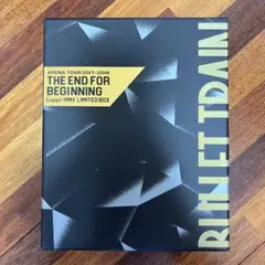 超特急 2017-2018 THE END FOR BEGINNING