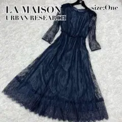 美品✨アーバンリサーチ LA MAISON ロング ワンピース Aライン 紺