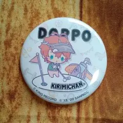 2025年最新】観音坂独歩 バッジの人気アイテム - メルカリ