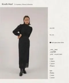 【裾上げ済品】Knuthmarf バックオープンシアードレスSサイズ 裾上げ済品】Knuthmarf バックオープンシアードレスSサイズ 2025