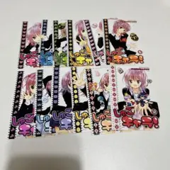 2025年最新】なかよし 付録 しゅごキャラの人気アイテム - メルカリ