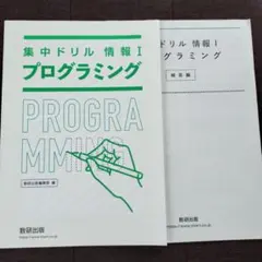 Y K様 リクエスト 4点 まとめ商品