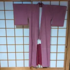 小紋 着物 鮫小紋