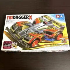 新品タミヤミニ四駆トライダガーX フルカウルミニ四駆シリーズ